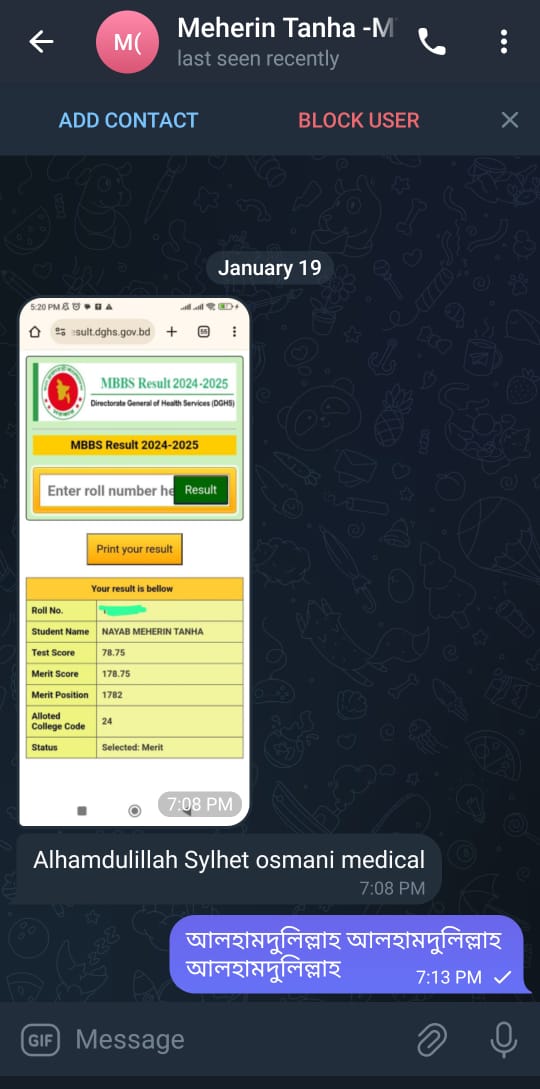 c0ff6258-27ae-4c9d-ac09-adbfa2a32b1e